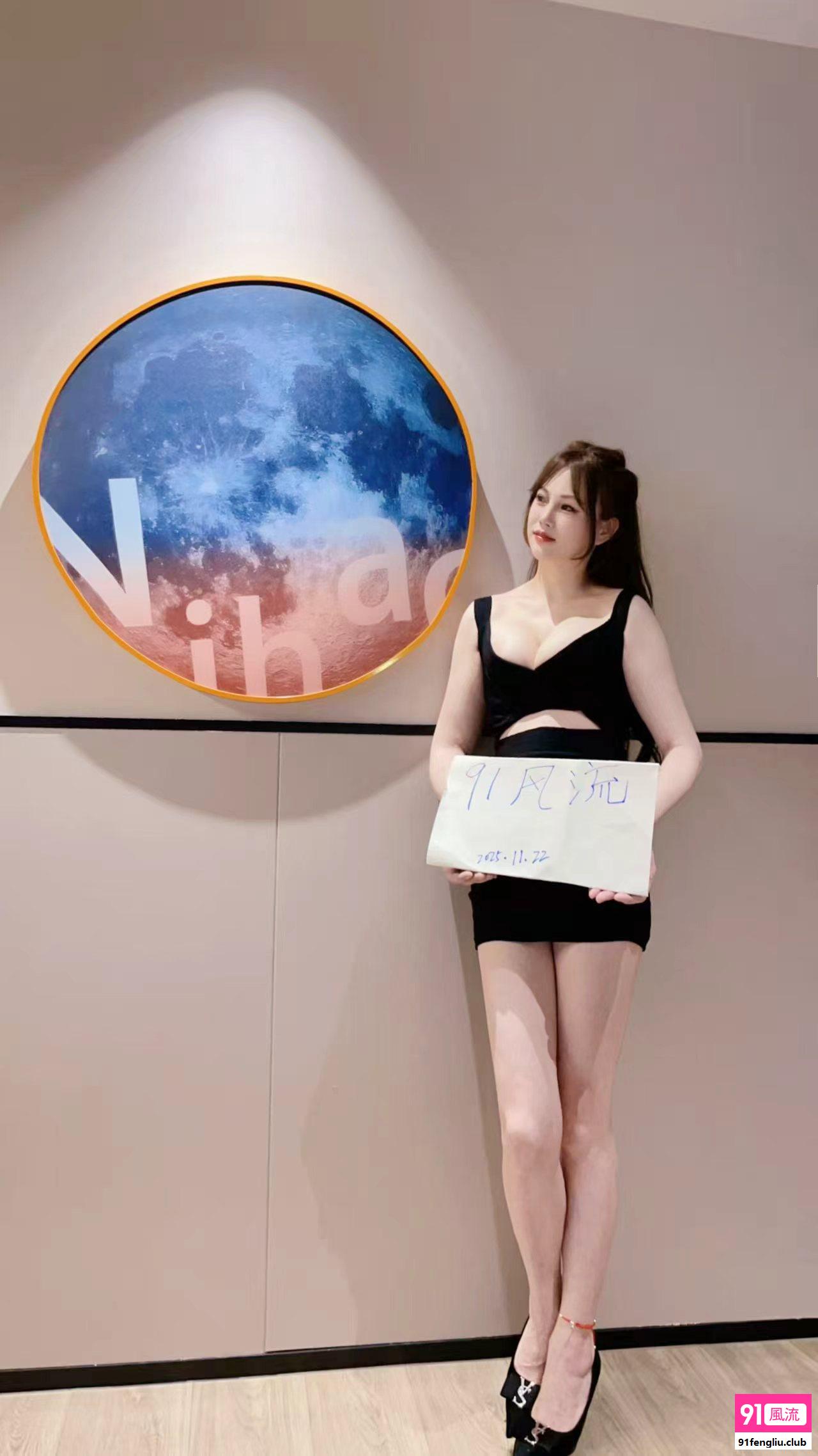 全套服务大胸妹